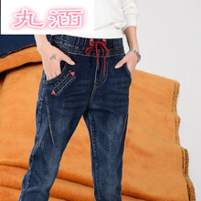 牛仔褲背帶加絨