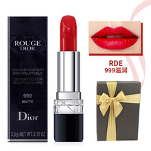 dior口紅經(jīng)典色