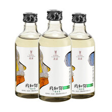 釀酒香型