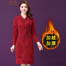 優(yōu)雅長袖連衣裙，打造精致女神