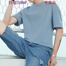 CUWHF 短袖 男士T恤 天藍(lán)色 