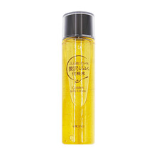 佑天蘭（Utena）爽膚水 190ml