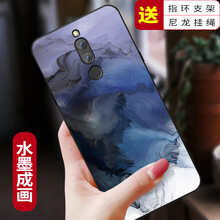 邁琪數碼（Maqi Star） 黑鯊 Helo 手機殼/保護套