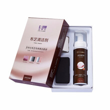 布藝沙發(fā)家具