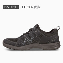 愛步（ECCO）男士825774-51052 42
