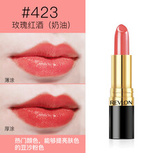 口紅revlon