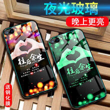 重器（ZHONGQI） oppoa7x 手機(jī)殼/保護(hù)套