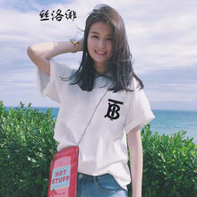 百搭長(zhǎng)袖襯衫，打造時(shí)尚女神