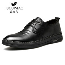 富貴鳥（Fuguiniao）男士黑色(系帶) 44