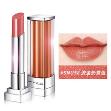 啞光口紅，讓你唇唇欲動(dòng)的誘惑