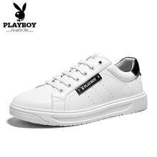 花花公子（PLAYBOY）男士白/黑 44