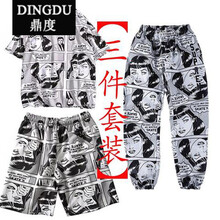 鼎度（DINGDU） 長(cháng)袖 男士T恤 漫畫(huà)三件裝上衣+短褲+九分褲 