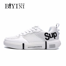 賓伊尼（BINYINI）男士白黑 37