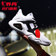 喬丹籃球鞋白色/電商紅(322) 