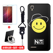 oppoa53保護(hù)套