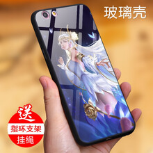 酷姿（KUZI） vivoy83 手機(jī)殼/保護(hù)套