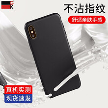 信息保護(hù)