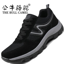 公牛駱駝（THE BULL CAMEL）男士黑色透氣網(wǎng)布 39