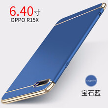 f1手機(jī)保護(hù)套