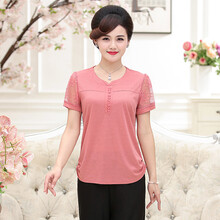 一字兩件套，微胖女神的好幫手