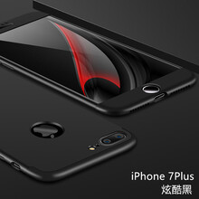 阿峻科科 iphone 7 手機殼/保護套
