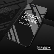 全棉兒童保護(hù)套，讓你的蘋果飛起