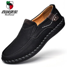 西域駱駝（VANCAMEL）男士黑色8807 