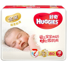 好奇,怎么樣,好奇,金裝,金裝