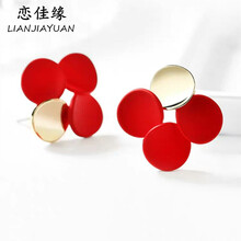 戀佳緣（LIANJIAYUAN）耳釘，耳釘.耳扣合金/鍍銀/鍍金