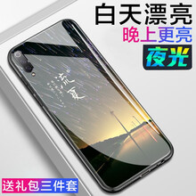 夏米,怎么樣,夏米,手機(jī),手機(jī)