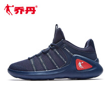 透氣籃球，讓運(yùn)動(dòng)更輕松