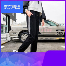 寬松闊腿褲，讓你告別五五身