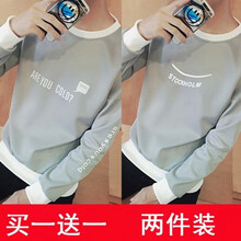 墨麒麟（Mo Qilin） 長袖 男士T恤 T01英文灰+T02笑臉灰色 