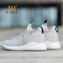 361度跑步鞋瓦灰/烏黑色  