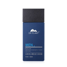 活力醒膚