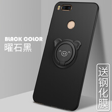 小豬豬手機(jī)