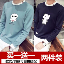 古萊登（GODLIKE） 長袖 男士T恤 大白衛(wèi)衣湖藍+小熊衛(wèi)衣藏藍 S，XL，L，M