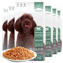 ������ �����ζȫ�׶ι��� 1.5kg*6��