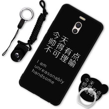 手機(jī)裸奔，你需要一款可愛保護(hù)套
