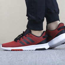 阿迪達(dá)斯（Adidas）跑步鞋BC0118 