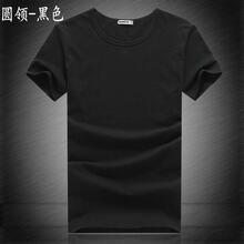 XBLGX 短袖 男士T恤 圓領(lǐng)-黑色 