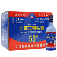奧喜,奧喜,排名,白酒,白酒,排行榜,推薦