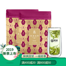 怎么樣,綠茶,綠茶