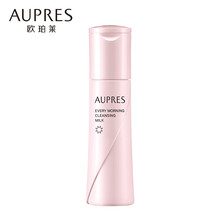 aupres,aupres,乳排行榜,歐珀萊,歐珀萊,排名,推薦