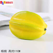 精美仿真擺件，讓客廳變得更溫馨