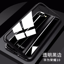 個性手機正品