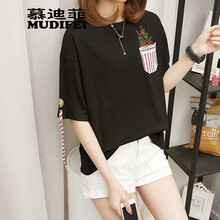 女裝爆款夏裝