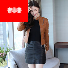 翻領長袖夾克，微胖妹子的福音
