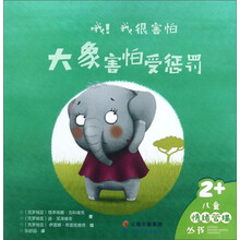 兒童叢書