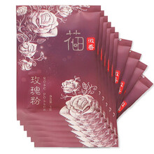 微香,微香,花田,花田,怎么樣